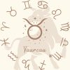 TaureauF Coffret Zodiac Taureau fondants parfumés Quartz rose